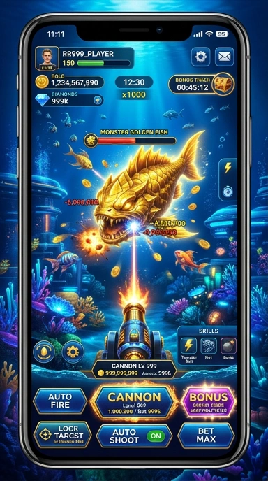 Tampilan utama aplikasi rr999 di perangkat Android.